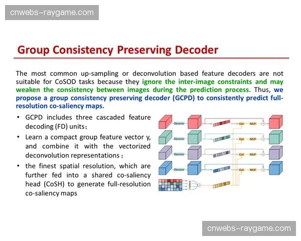 体育媒体生态正从孤立分发走向集群运作 强化产业上下游协同共生