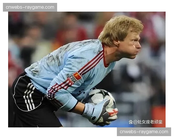 奥布拉克欧冠出场追平卡恩，并列历史第6多门将