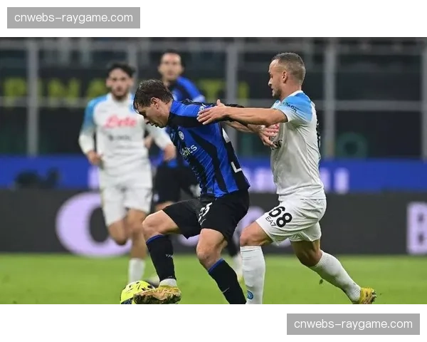 国米客战那不勒斯前瞻:意甲榜首战,小因扎吉如何应对魔鬼客场? 国米客战那不勒斯前瞻:意甲榜首战,小因扎吉如何应对魔鬼客场?